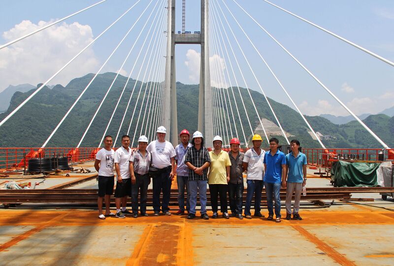 File:BeipanjiangDugeGroup.jpg