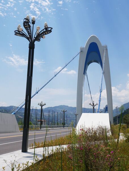 File:GuihuaBridgeDaningheLamp.JPG
