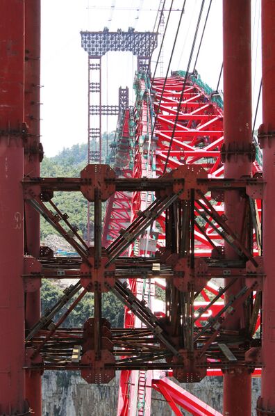 File:NajieheArchThroughTower.jpg