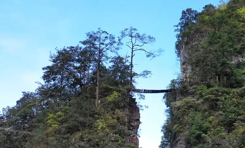 File:WufenglingFootbridge.jpg