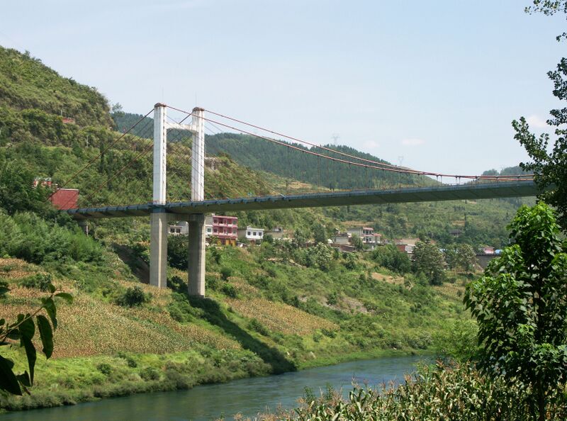 File:Wujiang2011Suspension2 copy.jpg