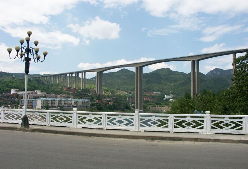 File:Wujiang2011Wide copy.jpg
