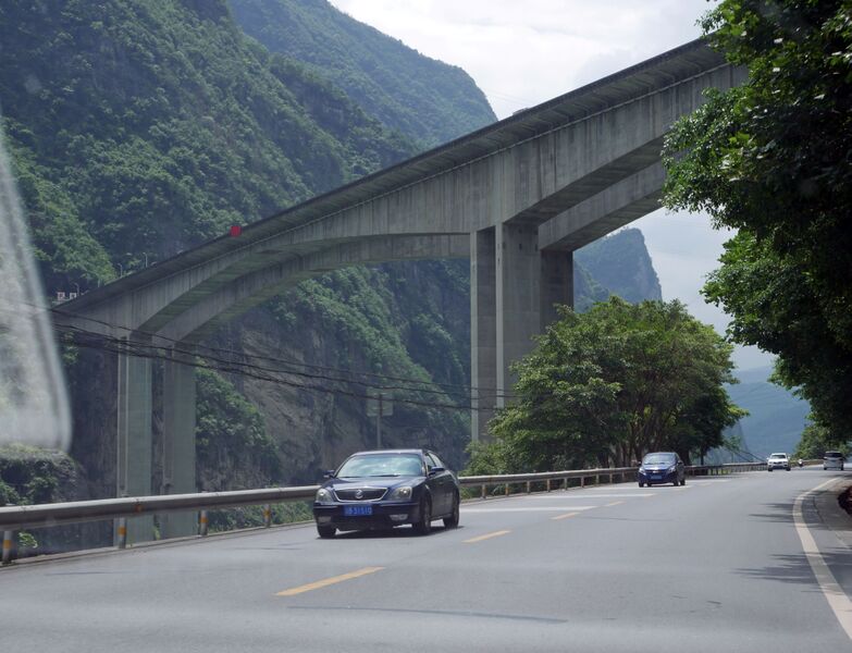 File:WujiangTukanFromRoad.JPG