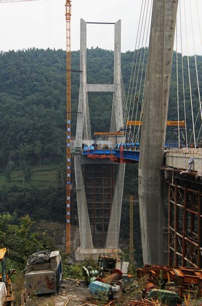 File:WujiangYuqingTower&Slope.jpg