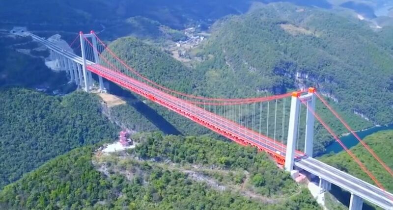 File:Wujiang Bridge Meishi33.jpg