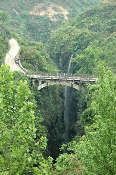 File:YunlongBridgeView.jpg