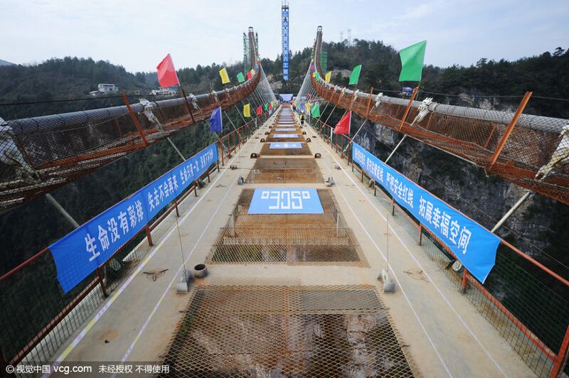File:ZhangjiajieGlassMesh.jpg