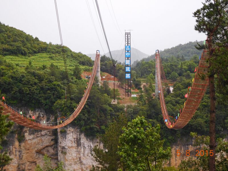 File:129ZhangjiajieGlassByJohnHart.jpg
