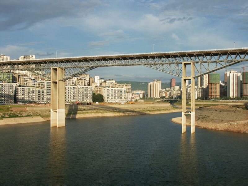 File:201WanzhouTrussBridge4 copy.jpg