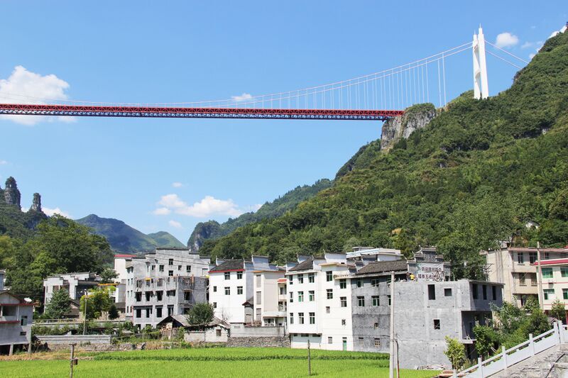 File:Aizhai&TownBuildings.jpg