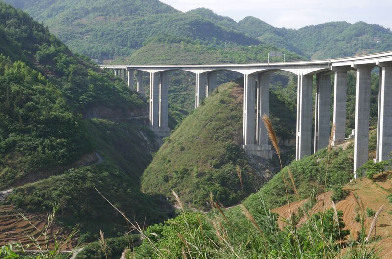 File:DisiheCenterMountain.JPG