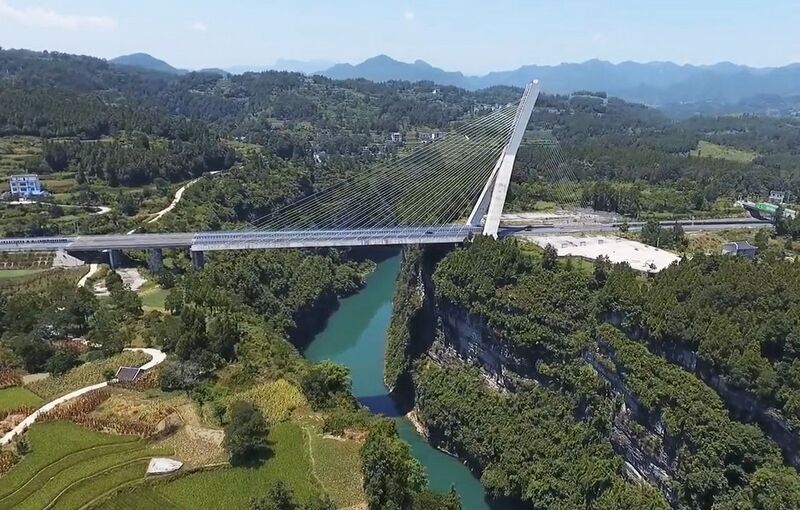 File:Furongjiang Bridge Dao'anDrone2.jpg