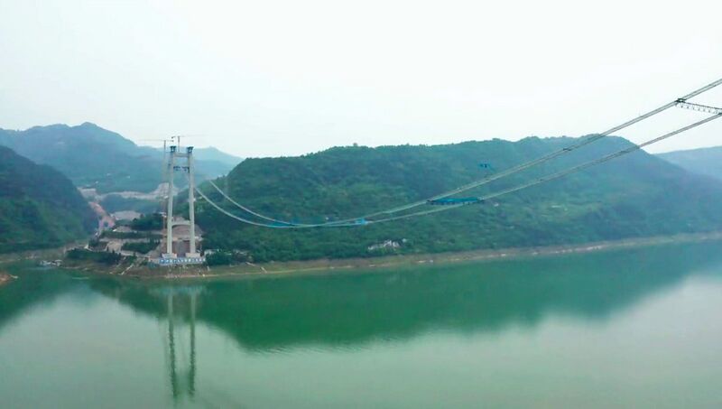 File:FuxingYangtzeDrone4.jpg