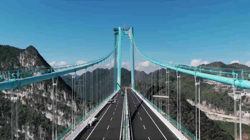 File:HuajiangViewDeckAsphalt.jpg
