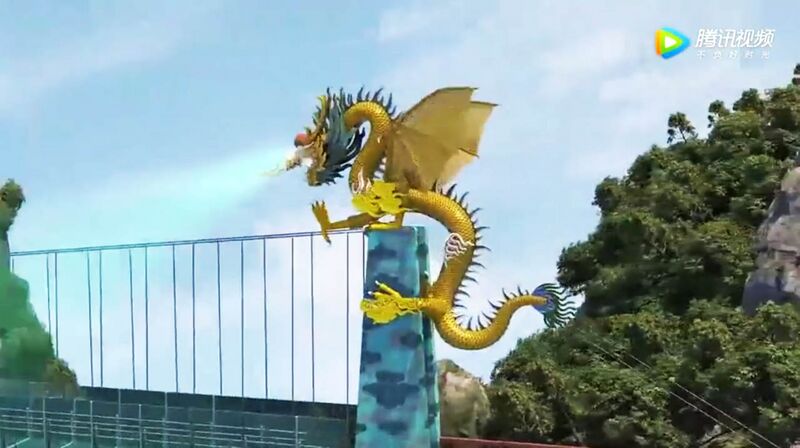 File:MarenqifengDragonSide.jpg