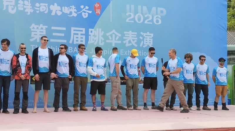 File:Nizhuhe2026Group.jpg