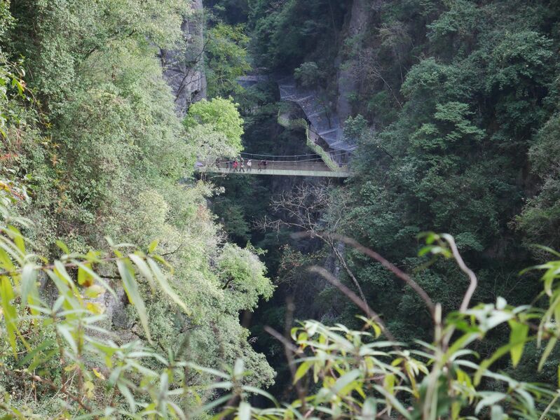 File:Tiandi Footbridge2.JPG