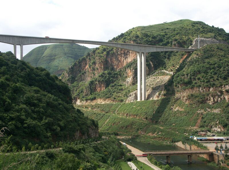 File:16NanpanjiangBridge.jpg