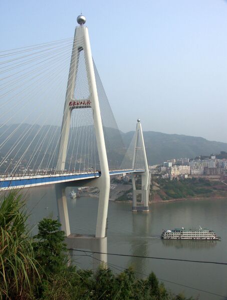 File:2BadongYangtzeBridge.jpg