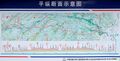 Thumbnail for version as of 05:29, 19 July 2026