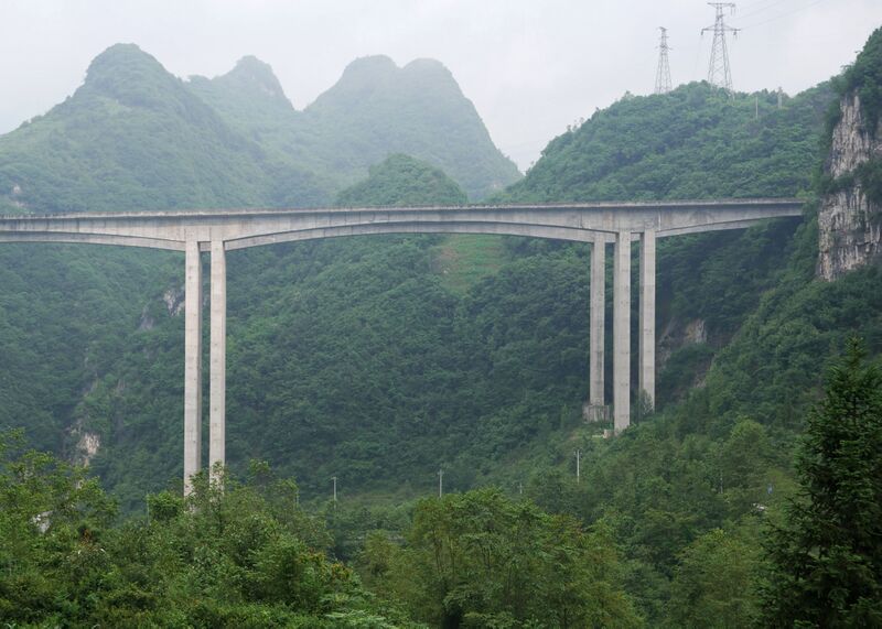 File:Goutiaoyan36.JPG