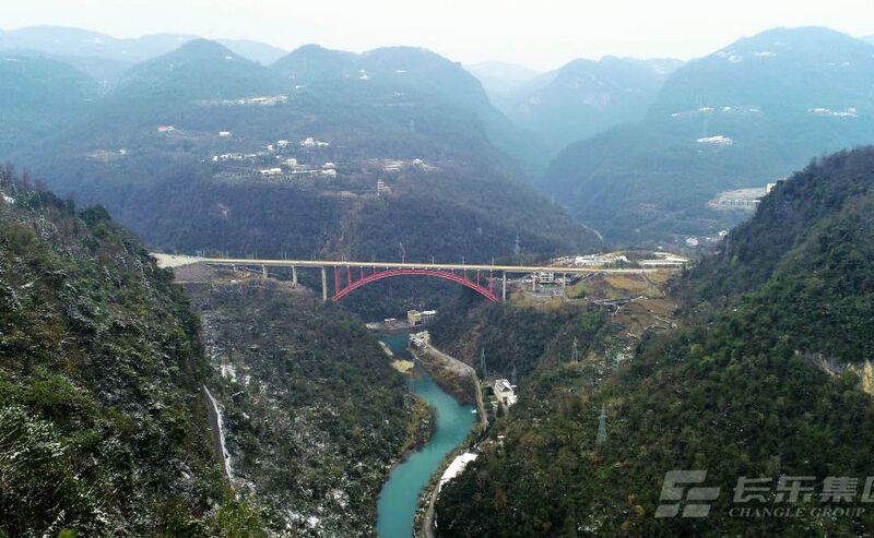 File:HanyangheFarHighView.jpg