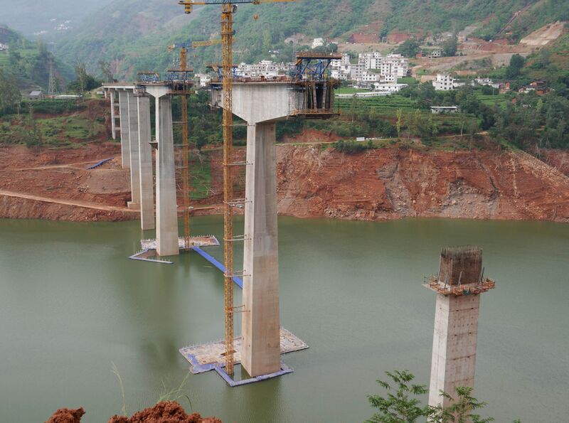 File:HuatongNameView.JPG