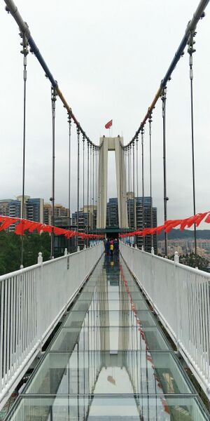 File:Longfeng2018Opening.jpg