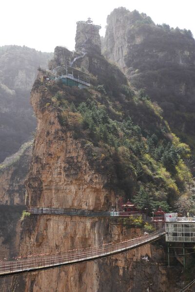 File:Tianjishan PlatformWoodsSky.JPG