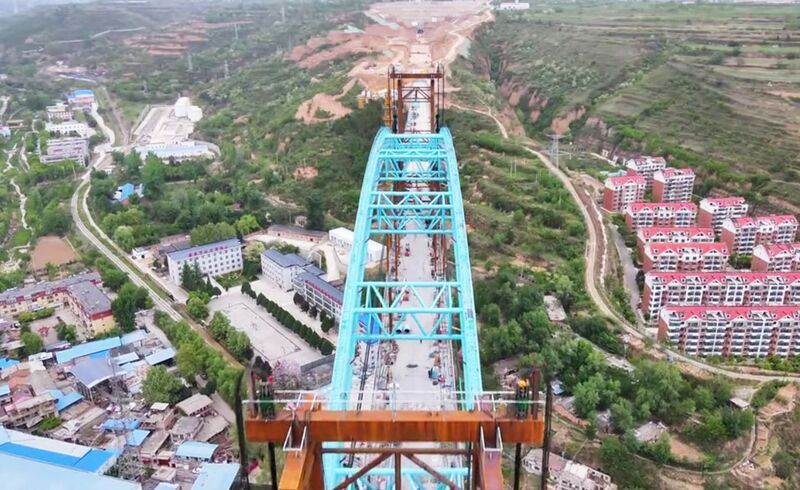 File:Wangjiahe RailwayBlueArch.jpg
