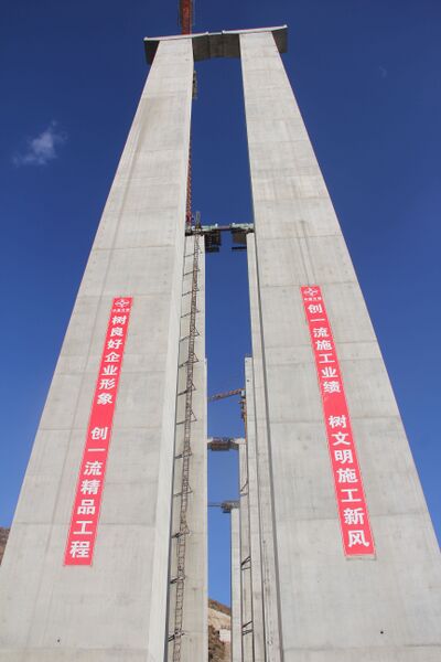 File:Wolonggou -4 Bridge 2.jpg