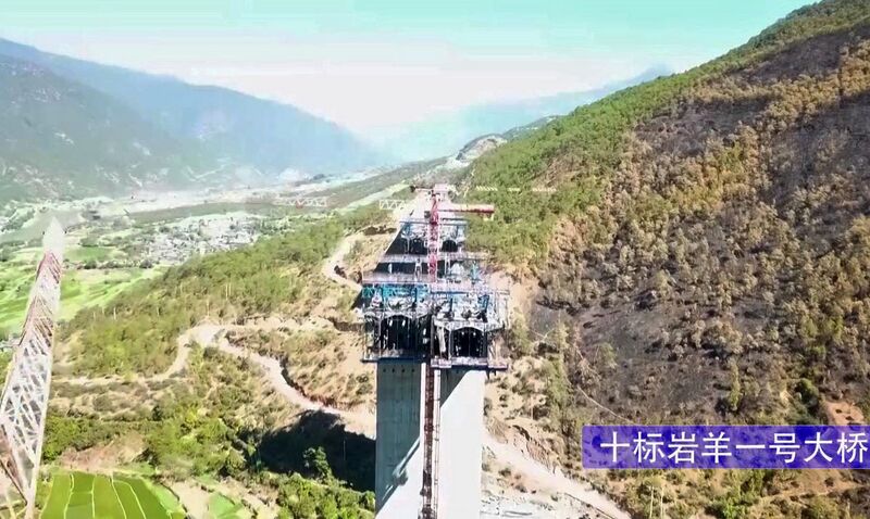 File:Yanyang -1 BridgeDrone.jpg