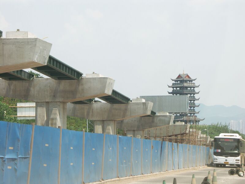 File:35YudongMetroApproaches copy.jpg