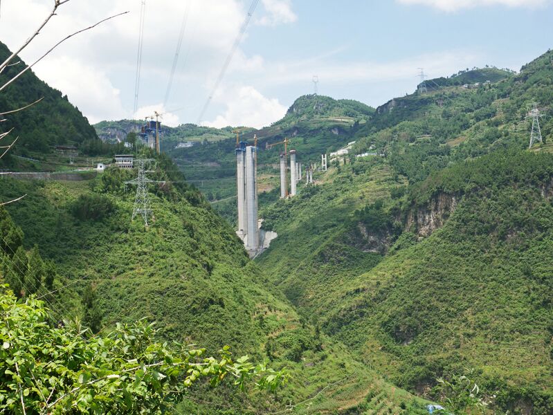 File:BaiguwanFar.JPG