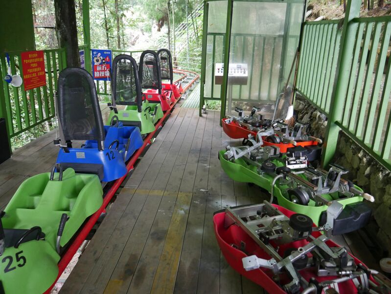 File:Lingjiangyuan MountainCoaster6.JPG