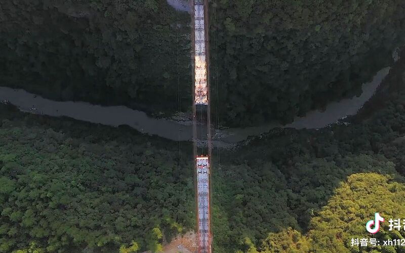 File:NiuluheDownDrone.jpg