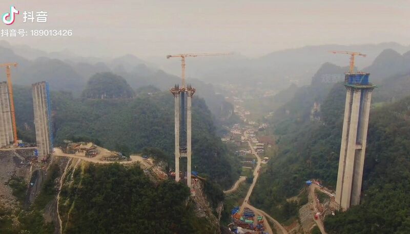File:SifangbeigouDrone.jpg