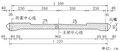 Thumbnail for version as of 04:05, 3 March 2024