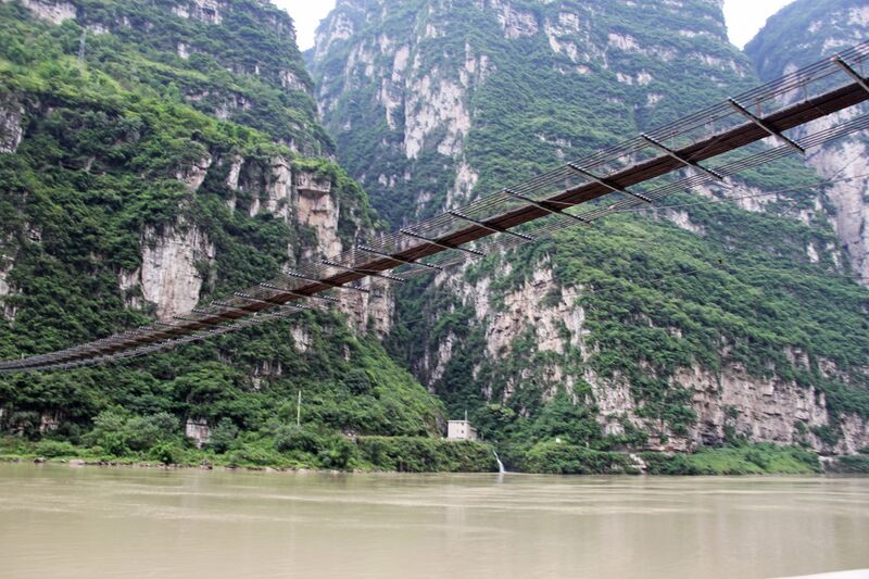 File:312DaduheFootbridgeView3 copy.JPG