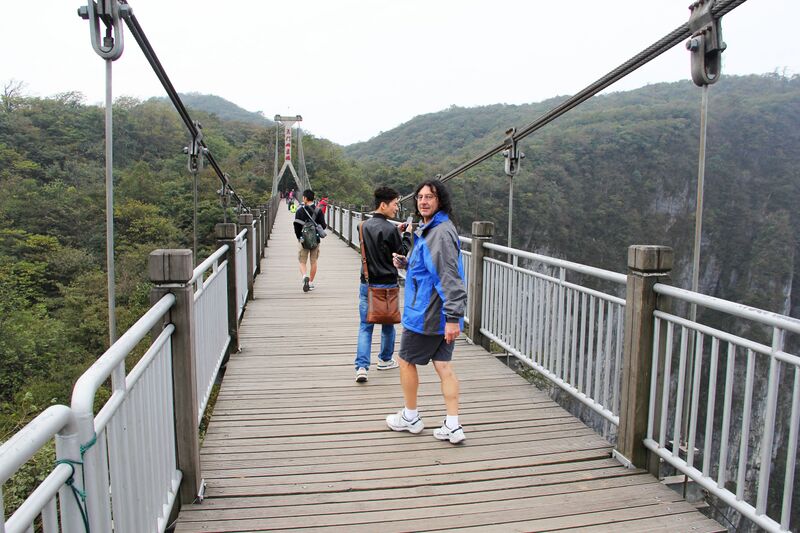 File:36TianmenshanSuspensionJohnByEric.jpg