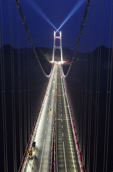 File:AizhaiNightTowers.jpg