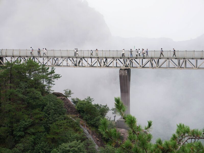 File:HongmengFootbridge.JPG