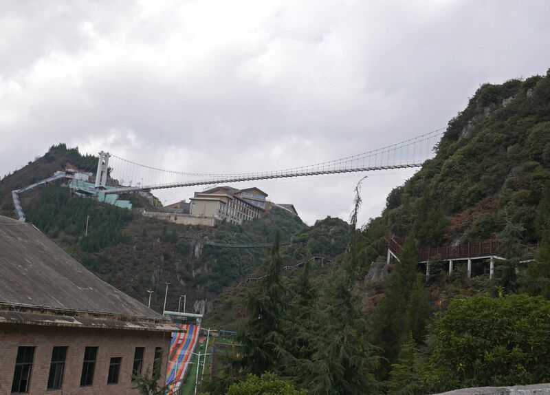 File:Liupanshui MeihuashanRoadView.JPG