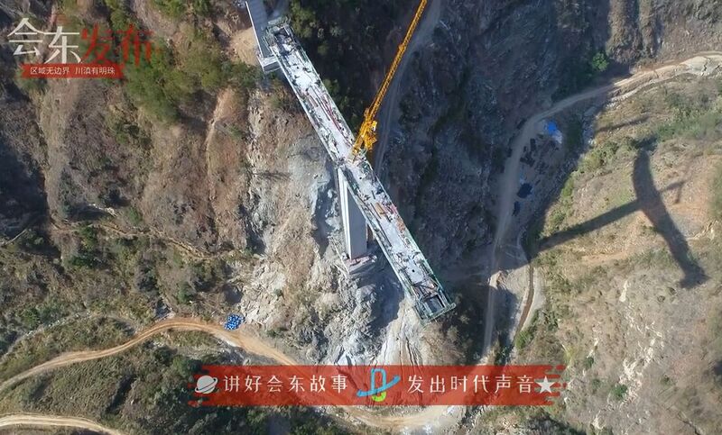 File:Queyihe3.jpg