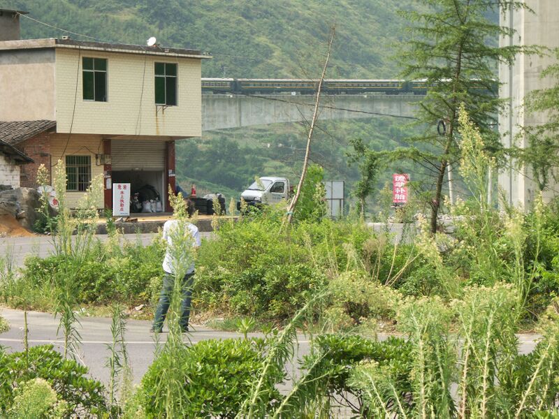 File:WujiangRiverRailwayRoger copy.jpg