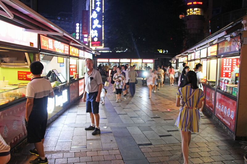 File:334LuzhouDinner copy.JPG