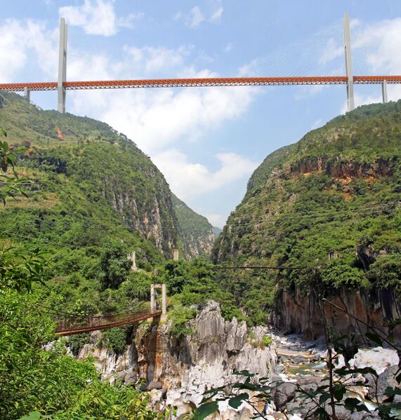File:BeipanjiangBelowDecemberFinal2Orange.jpg
