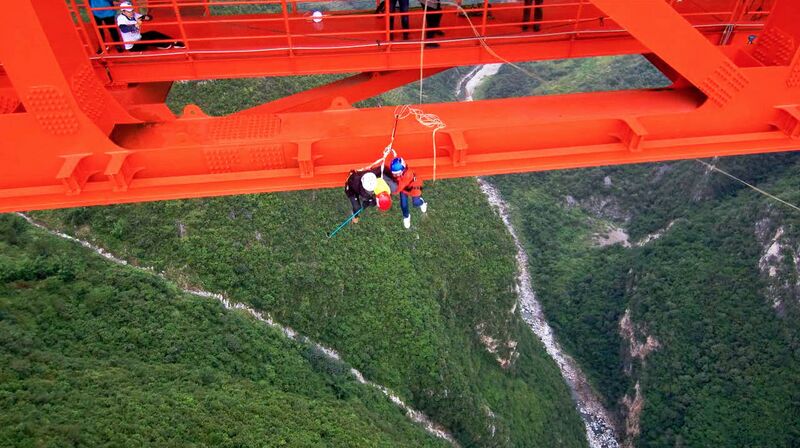 File:DuanshujunBeipanjiangDugeSwingJump8.jpg