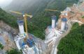 Thumbnail for version as of 04:53, 13 January 2021
