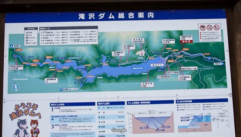 File:RaidenMap2.jpg